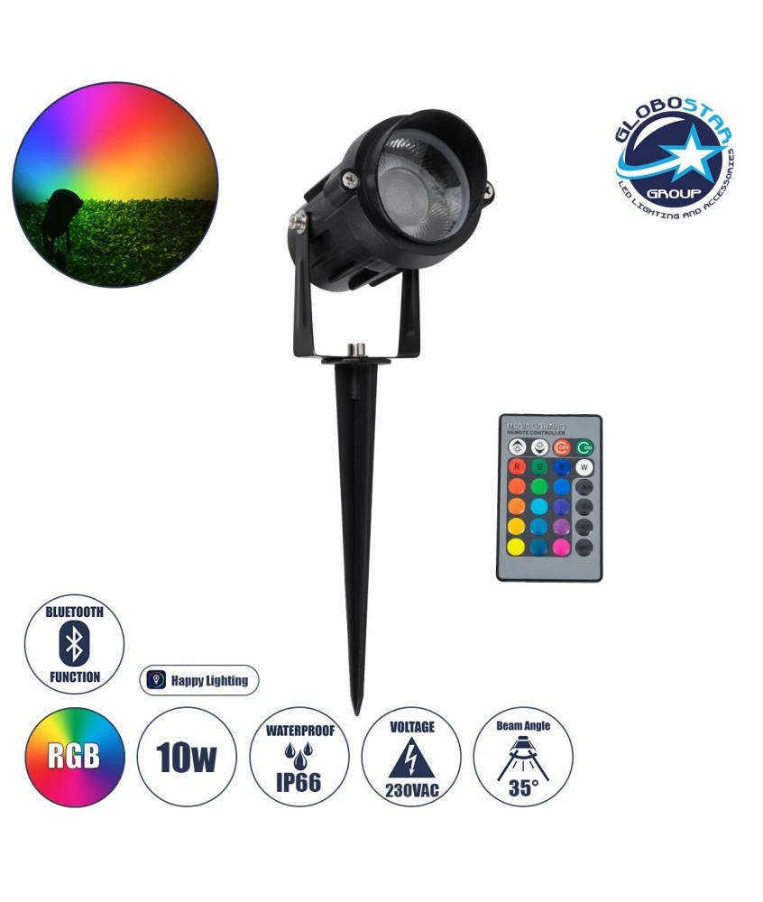 GloboStar® 85814 Προβολάκι Κήπου Καρφωτό - Δαπέδου COB LED 10W 1000lm 35° AC 230V με Smart App & Ασύρματο Χειριστήριο IR Αδιάβροχο IP67 Πολύχρωμο RGB Dimmable